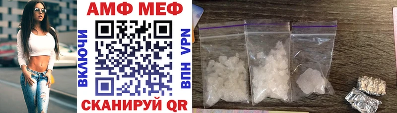Amphetamine 98%  Купить закладки  Апрелевка 