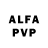 APVP мука ArSLaN Ferdinand