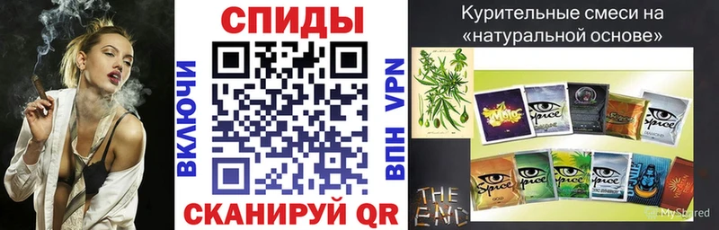 БУТИРАТ бутандиол  Купить где  Апрелевка 