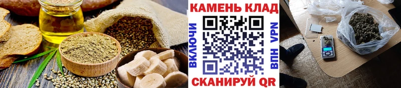 Купить  Апрелевка  Еда ТГК марихуана 