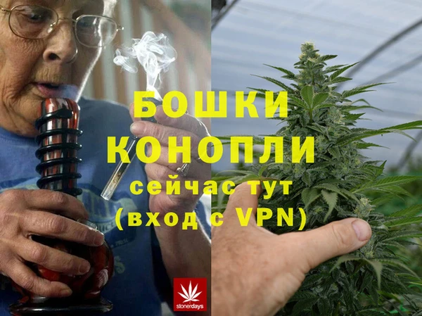 круглые Волосово
