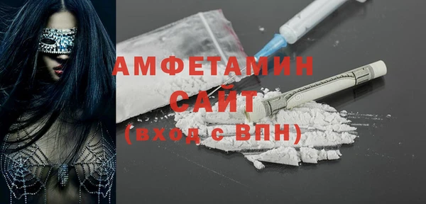 ешки Володарск