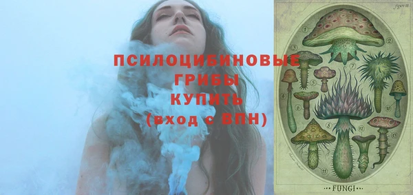 круглые Волосово