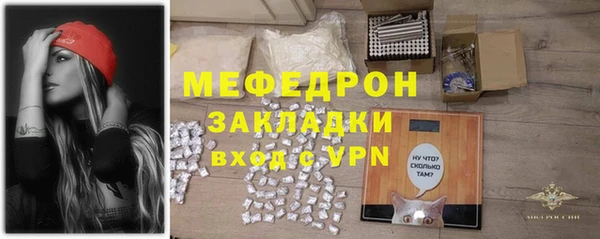 ешки Володарск