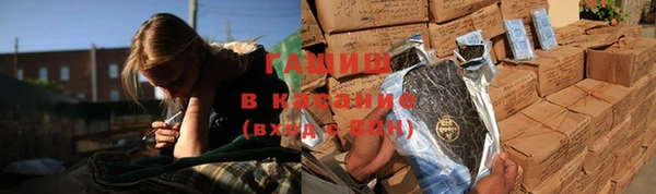 ешки Володарск