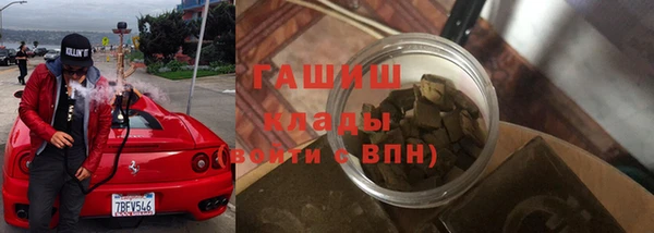 ешки Володарск