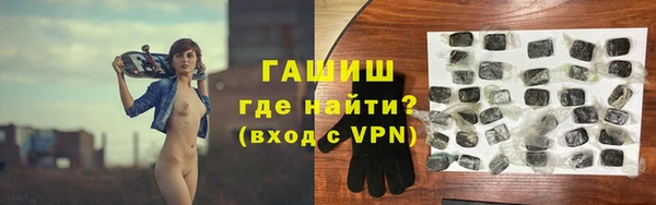 круглые Волосово