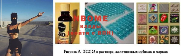 ешки Володарск