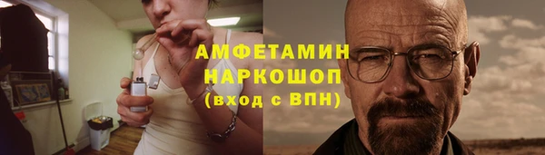 круглые Волосово