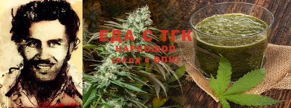 мефедрон мука Волоколамск
