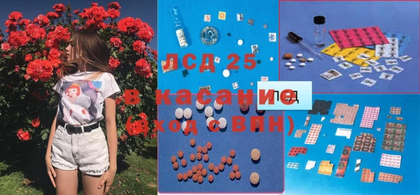 ешки Володарск