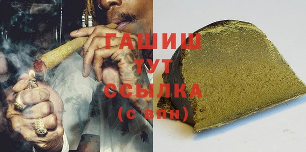 ешки Володарск