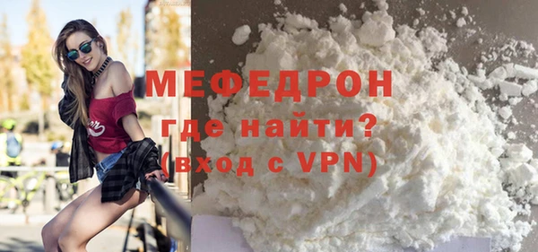 ешки Володарск