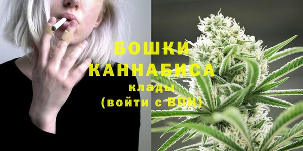 мефедрон мука Волоколамск
