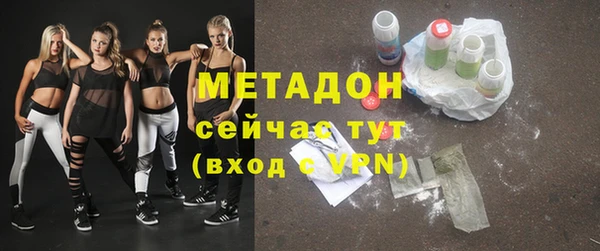 круглые Волосово