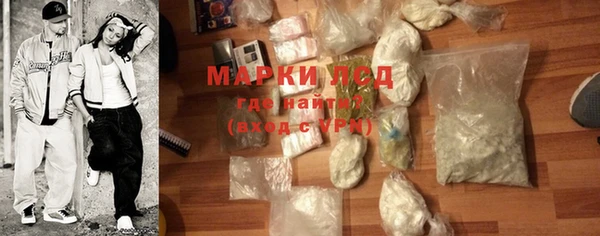 ешки Володарск
