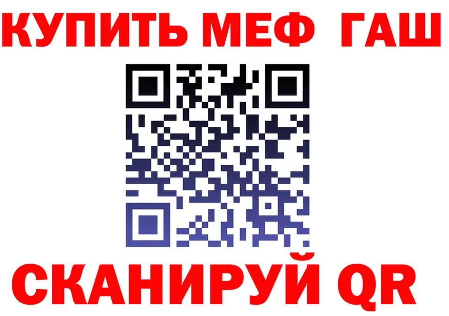 Альфа ПВП СК КРИС вход площадка кракен Апрелевка