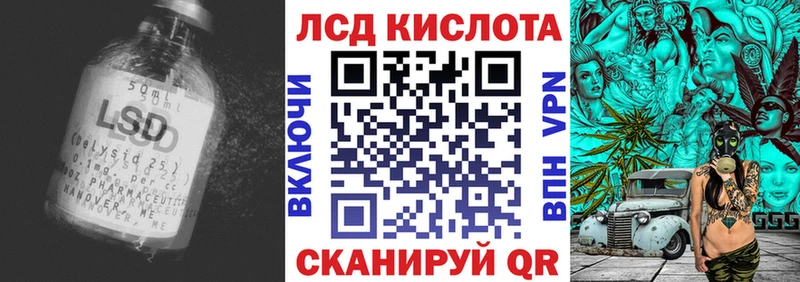 Лсд 25 экстази ecstasy  Купить закладки  Апрелевка 