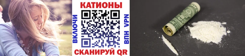 Купить  Апрелевка  Меф VHQ 