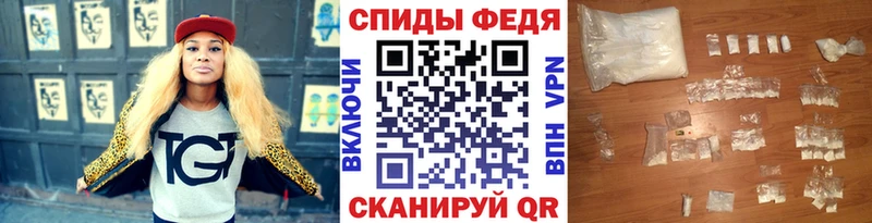 МЕТАМФЕТАМИН мет  Купить закладки  Апрелевка 